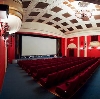 Кинотеатры в Тюльгане